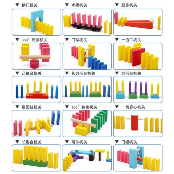 Domino en Bois Arc-en-ciel - 8