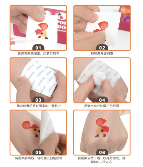 Kit de tatouages temporaires pour enfants - 1