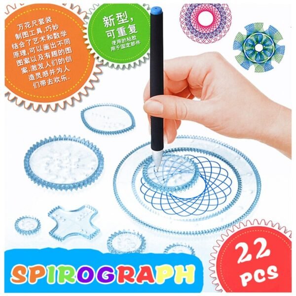 Kit de Dessin Spirograph - 1