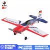 Avion radiocommandé à moteur brushless