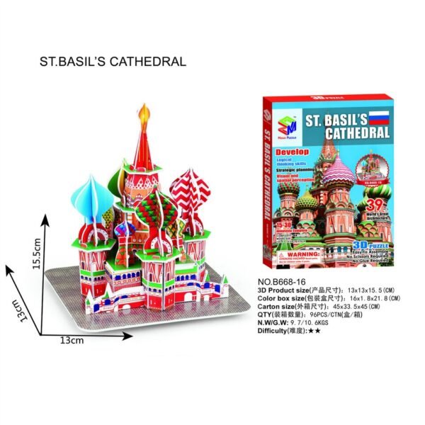 Maquette de Monuments Célèbres en 3D - 1