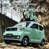 Voiture sportive Sian FKP37