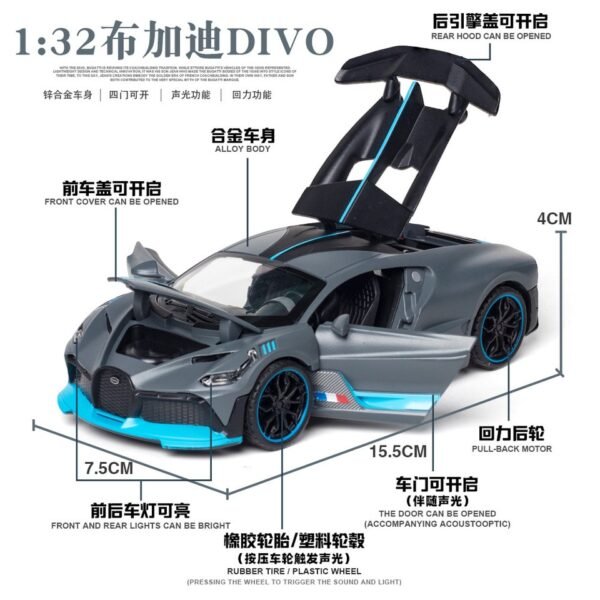 Supercar Aston Martin en Alliage 1:32 - 3