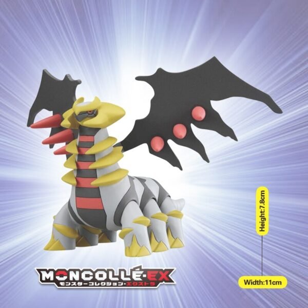 Figurine Pokémon Authentique - 8