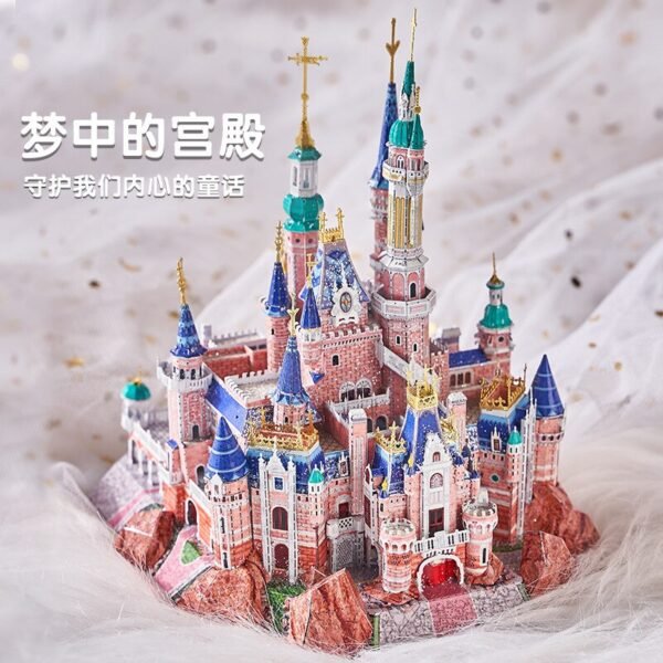 Puzzle 3D Métallique Château - 2