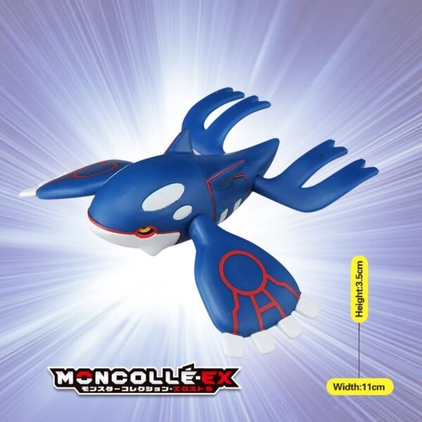 Figurine Pokémon Authentique - 9