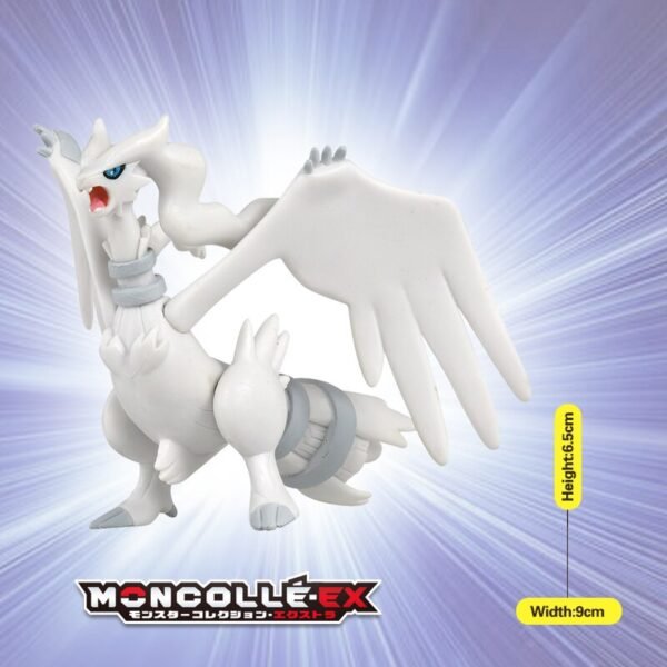 Figurine Pokémon Authentique - 3