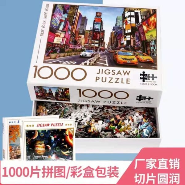 Puzzle 1000 Pièces Paysage - 27