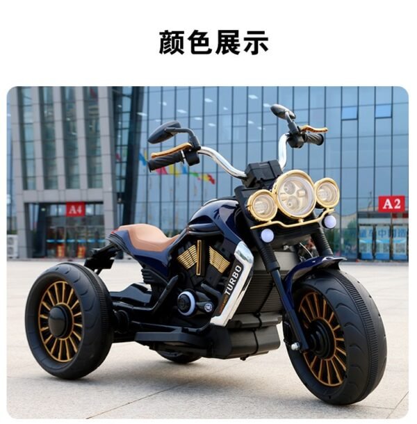 Moto Électrique pour Enfants - 9
