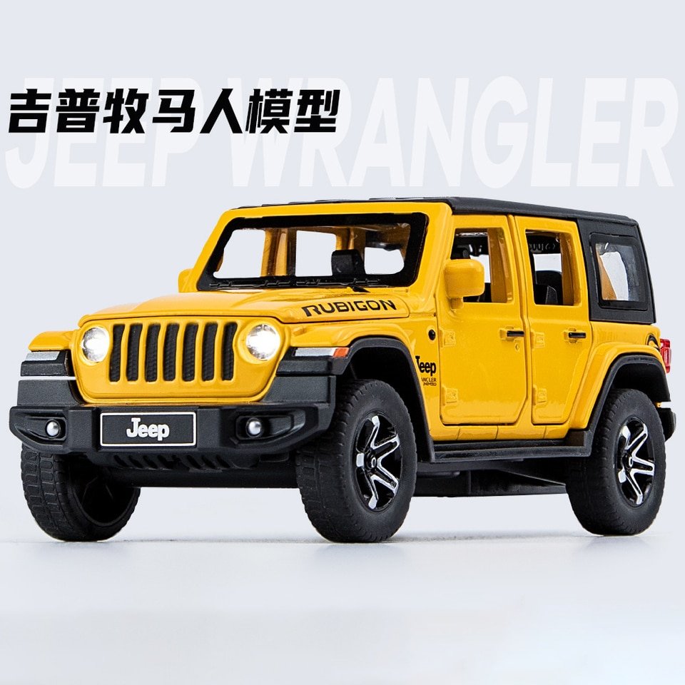 Voiture Baojun Kiwi 1:24