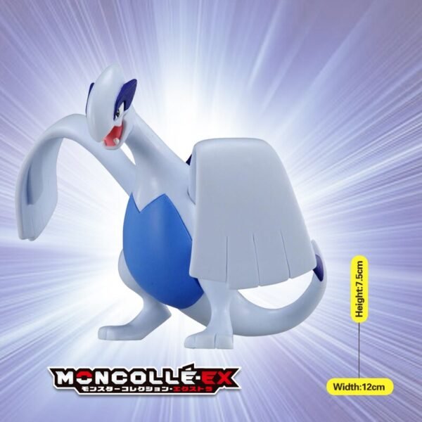 Figurine Pokémon Authentique - 21
