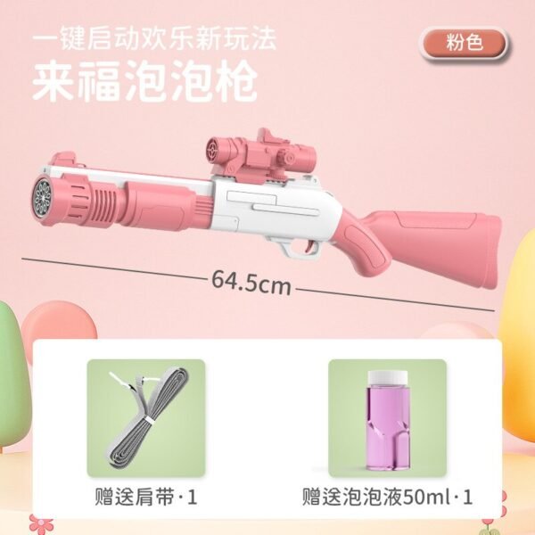 Pistolet à bulles électrique rechargeable - 10