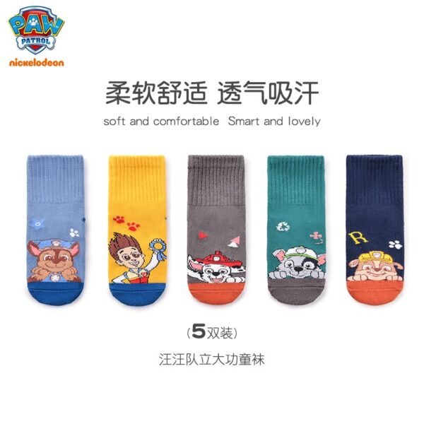 Chaussettes Hiver Pat' Patrouille - 2