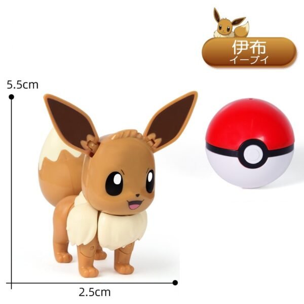 Lot de Poke Balls transformables - 32
