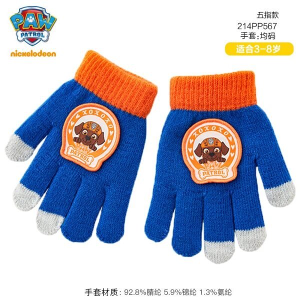 Gants d'Hiver Pat' Patrouille - 15