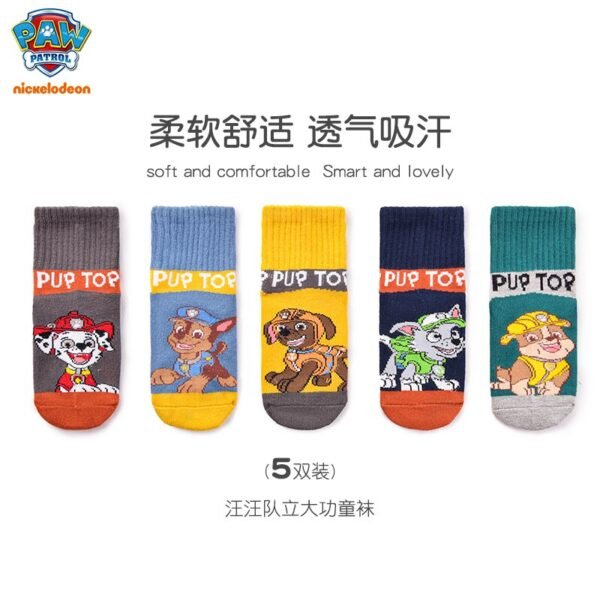Chaussettes Hiver Pat' Patrouille - 10