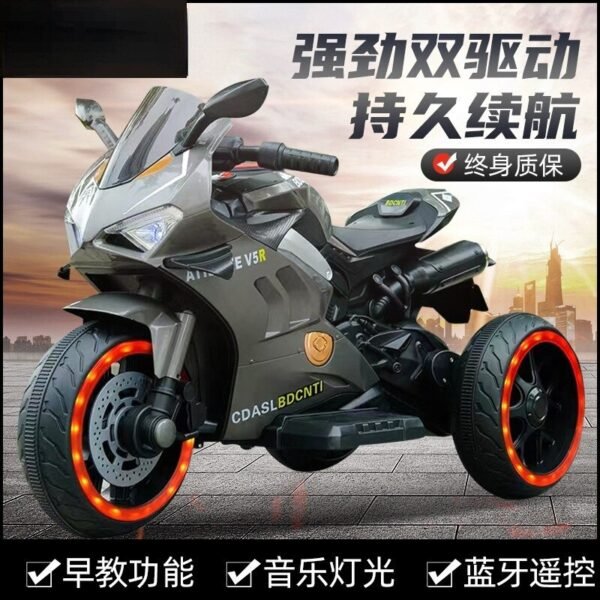 Moto Électrique Enfants - 7