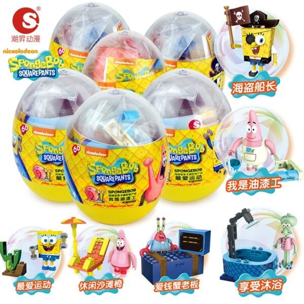 Blocs de Construction Spongebob - 17