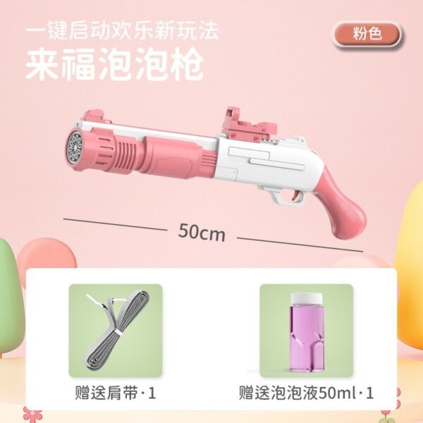 Pistolet à bulles électrique rechargeable - 1
