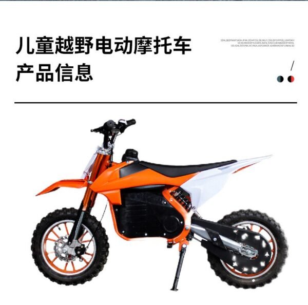 Moto Électrique Enfants Tout-terrain - 3