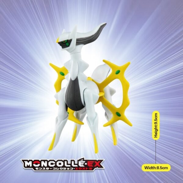 Figurine Pokémon Authentique - 2