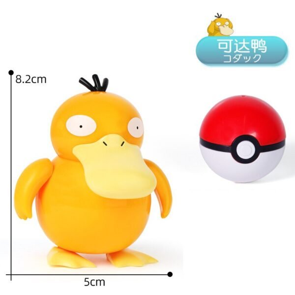 Lot de Poke Balls transformables - 10