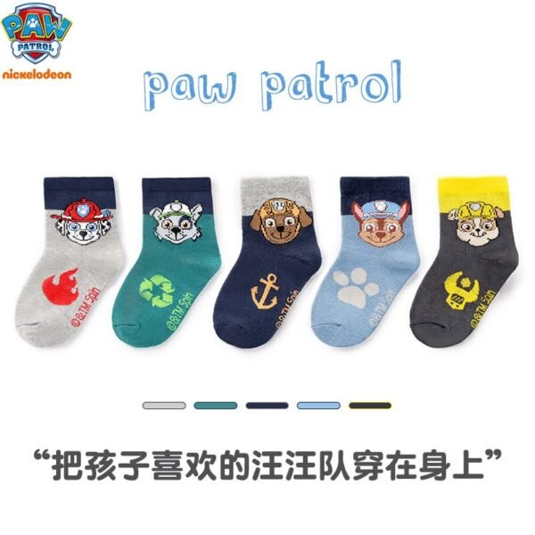 Chaussettes Bébé Pat' Patrouille - 10