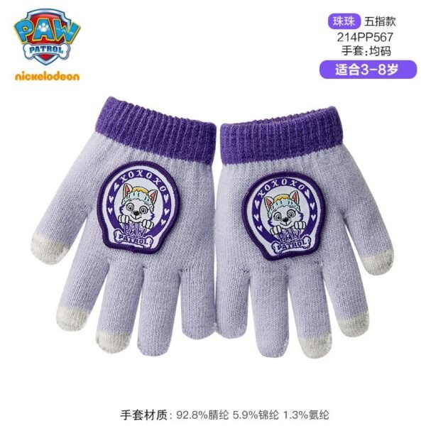 Gants d'Hiver Pat' Patrouille - 5