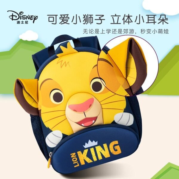 Sac à dos Simba (Le Roi Lion) avec peluche - 4