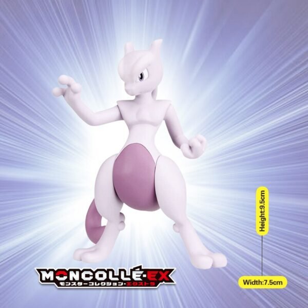 Figurine Pokémon Authentique - 19