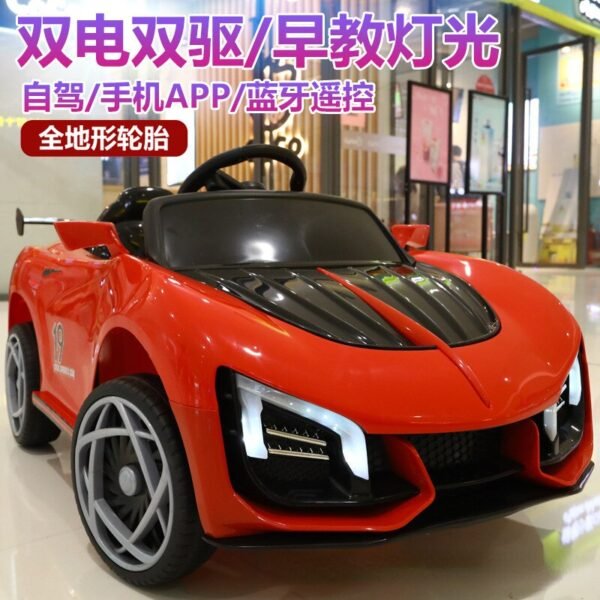 Voiture sportive électrique pour enfants - 12
