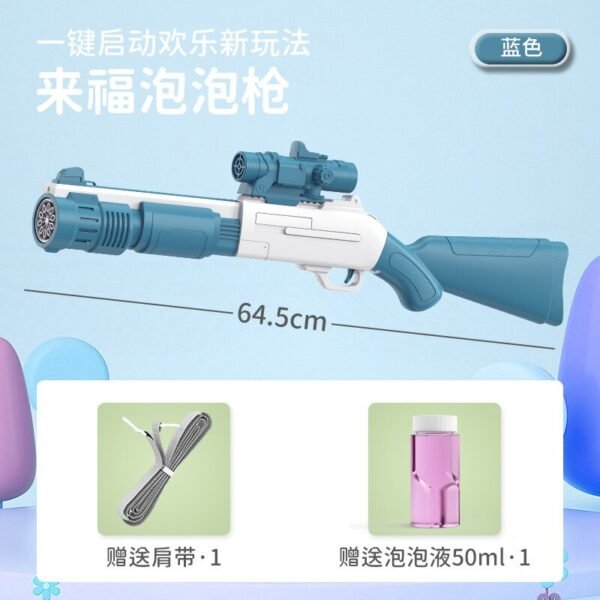 Pistolet à bulles électrique rechargeable - 11