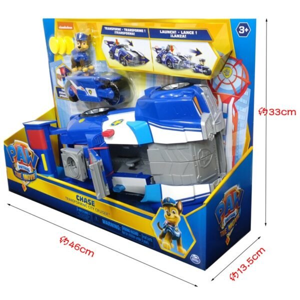 Cruiser Transformant de Chase - 2