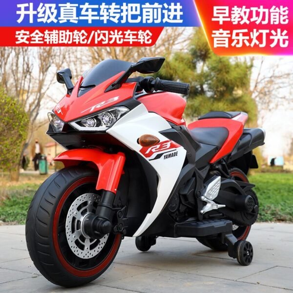 Moto électrique pour enfants - 9
