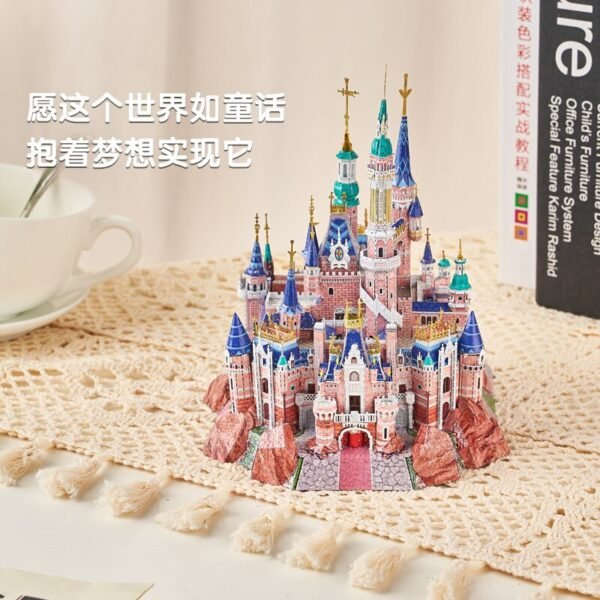 Puzzle 3D Métallique Château - 3