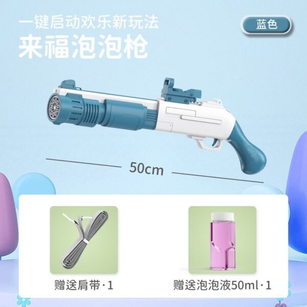 Pistolet à bulles électrique rechargeable - 5
